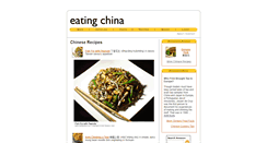 Desktop Screenshot of eatingchina.com