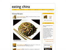 Tablet Screenshot of eatingchina.com